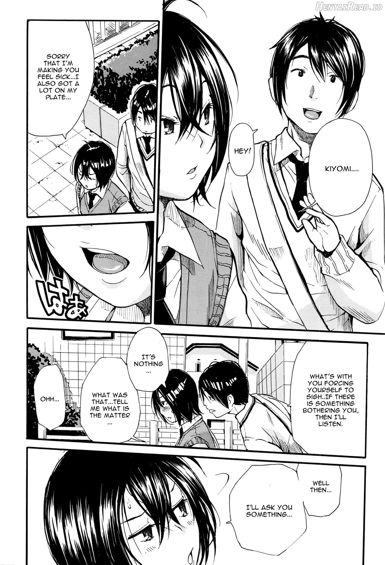Torogao ni Kawaru Made Chapter 1 - page 16