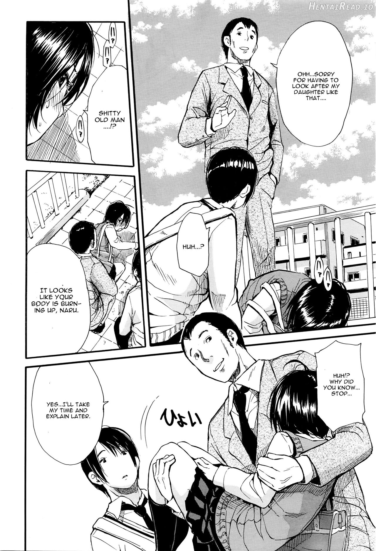 Torogao ni Kawaru Made Chapter 1 - page 20