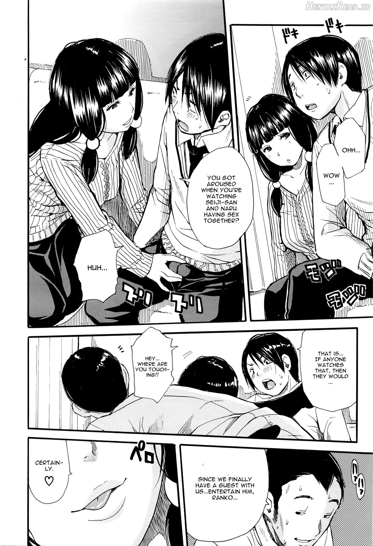 Torogao ni Kawaru Made Chapter 1 - page 44