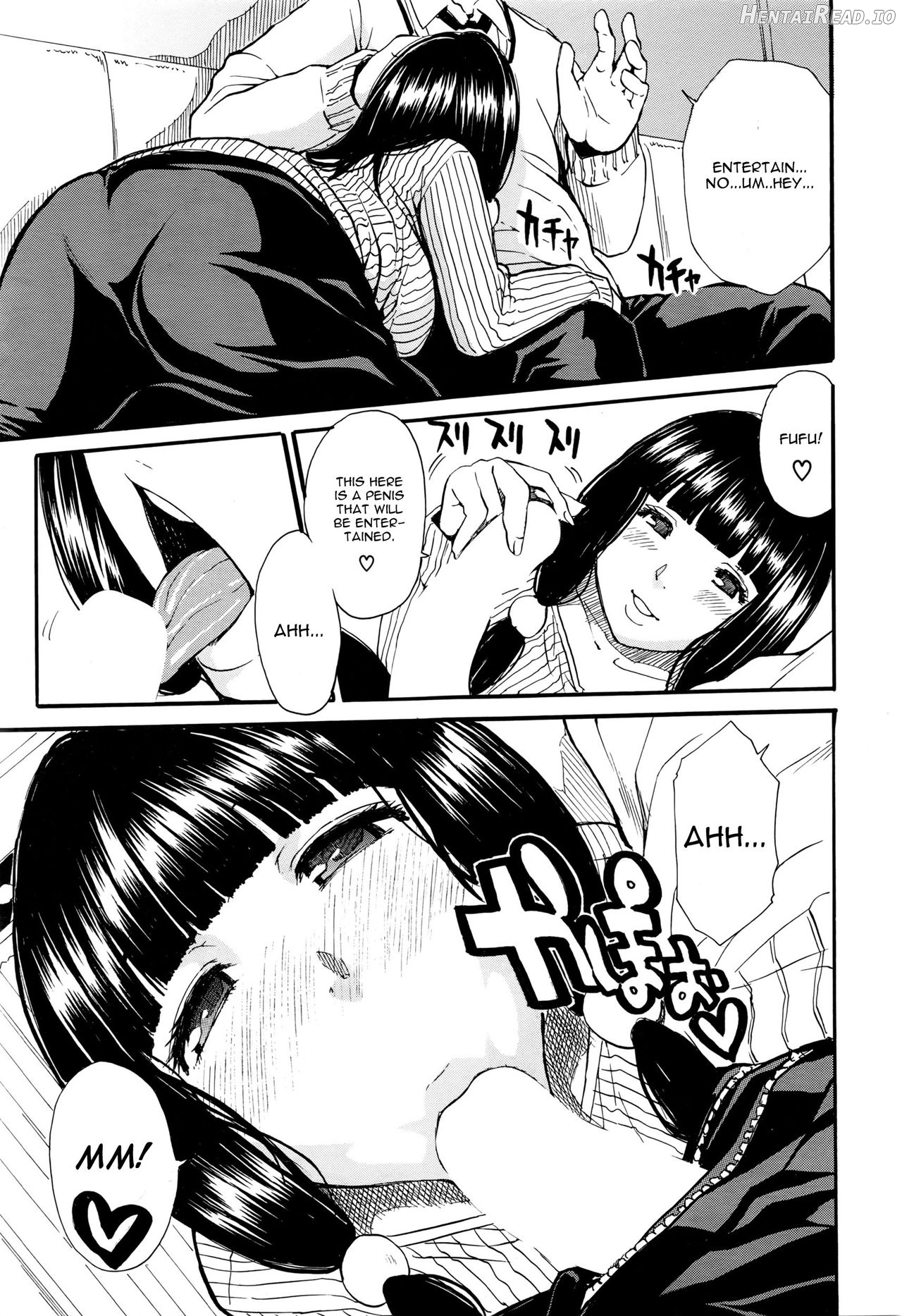 Torogao ni Kawaru Made Chapter 1 - page 45