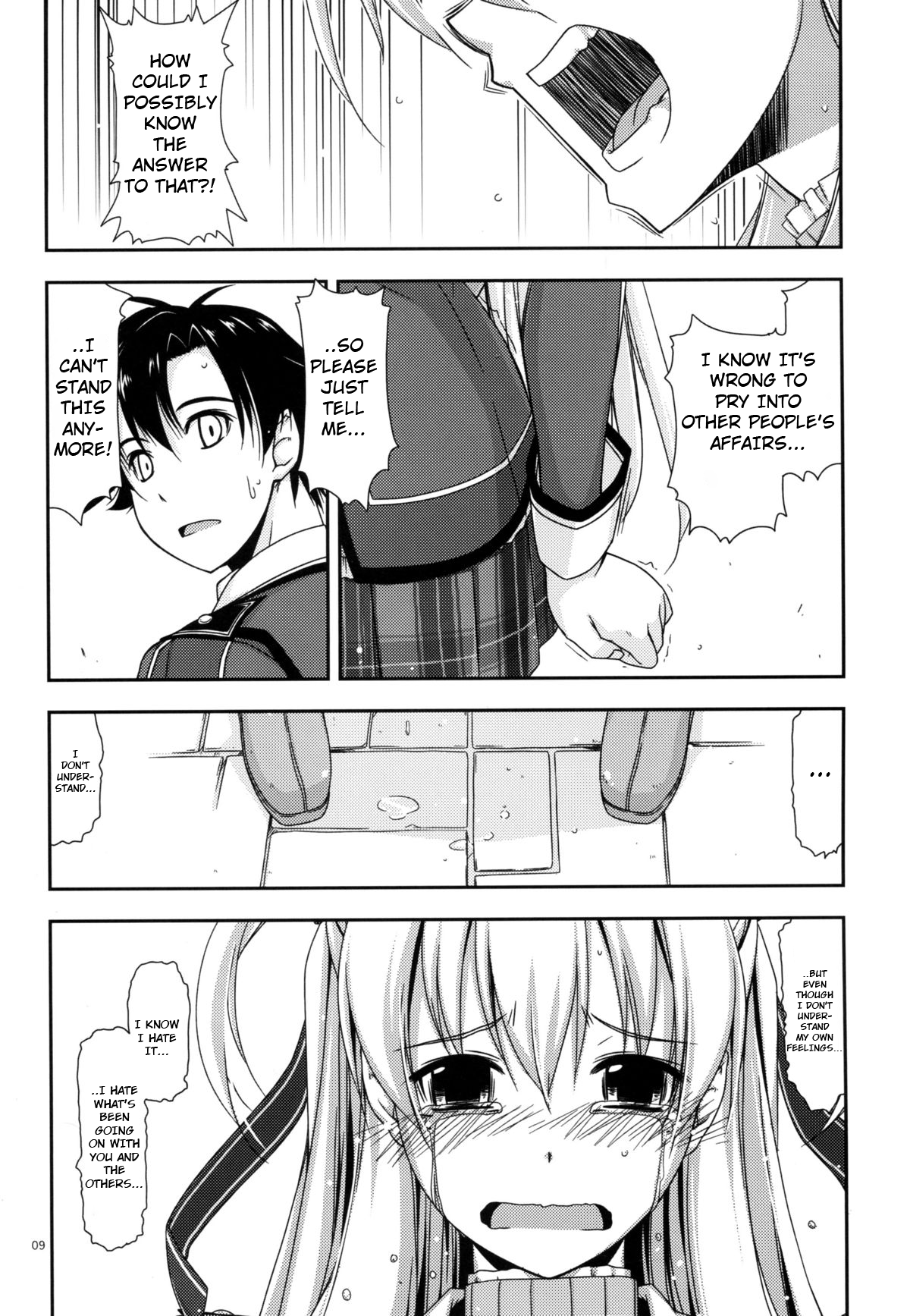 Alisa Ijiri 2 Chapter 1 - page 6