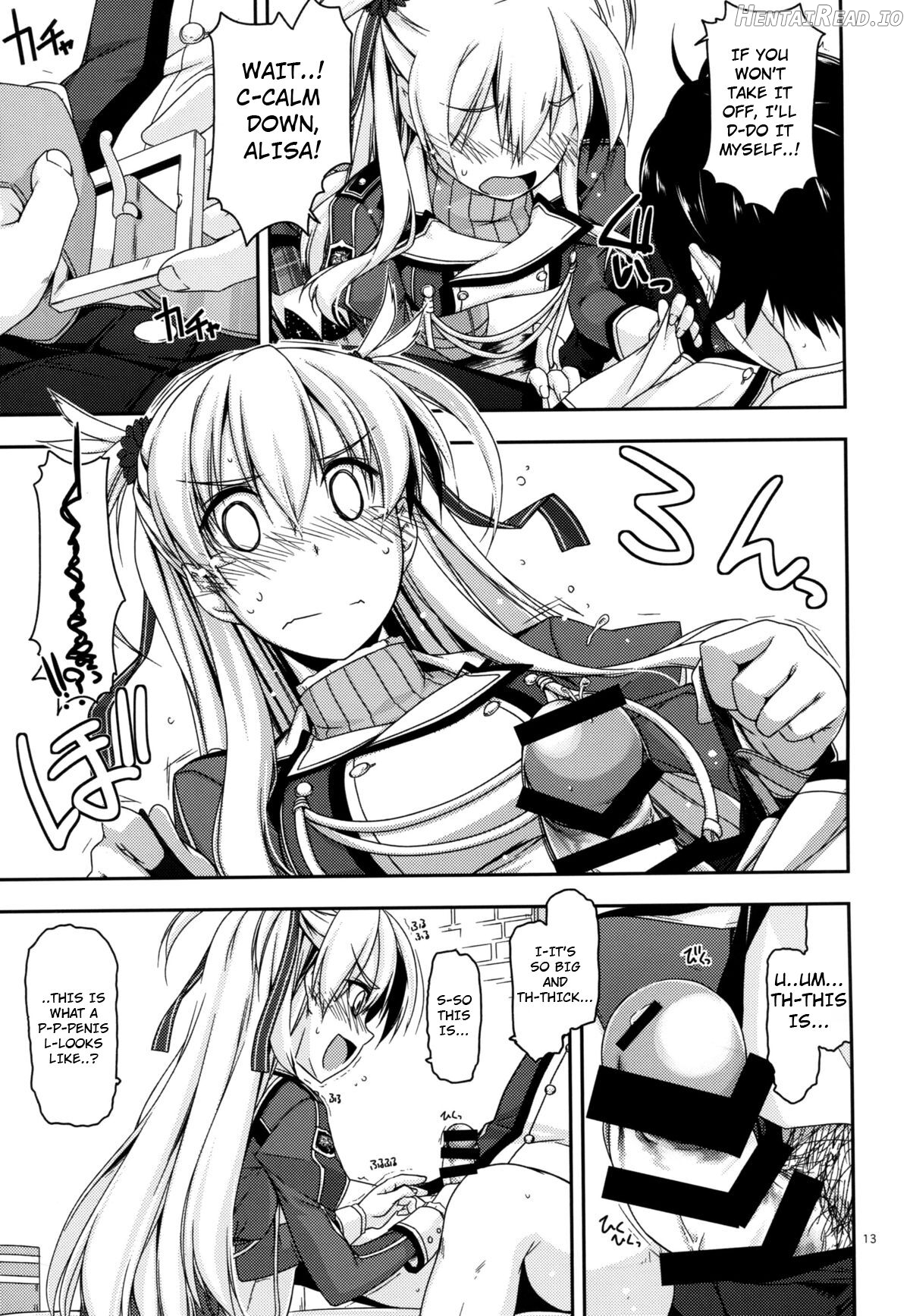 Alisa Ijiri 2 Chapter 1 - page 10