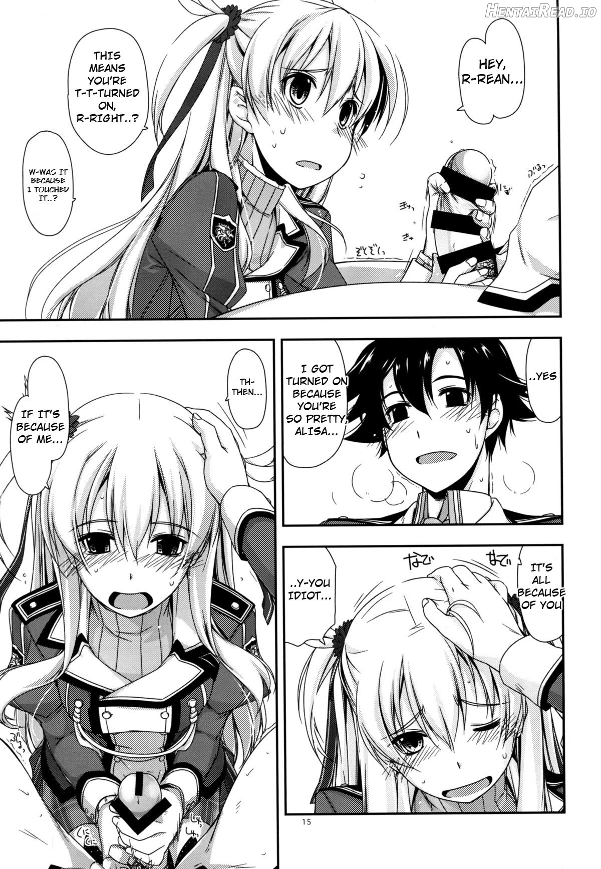 Alisa Ijiri 2 Chapter 1 - page 12