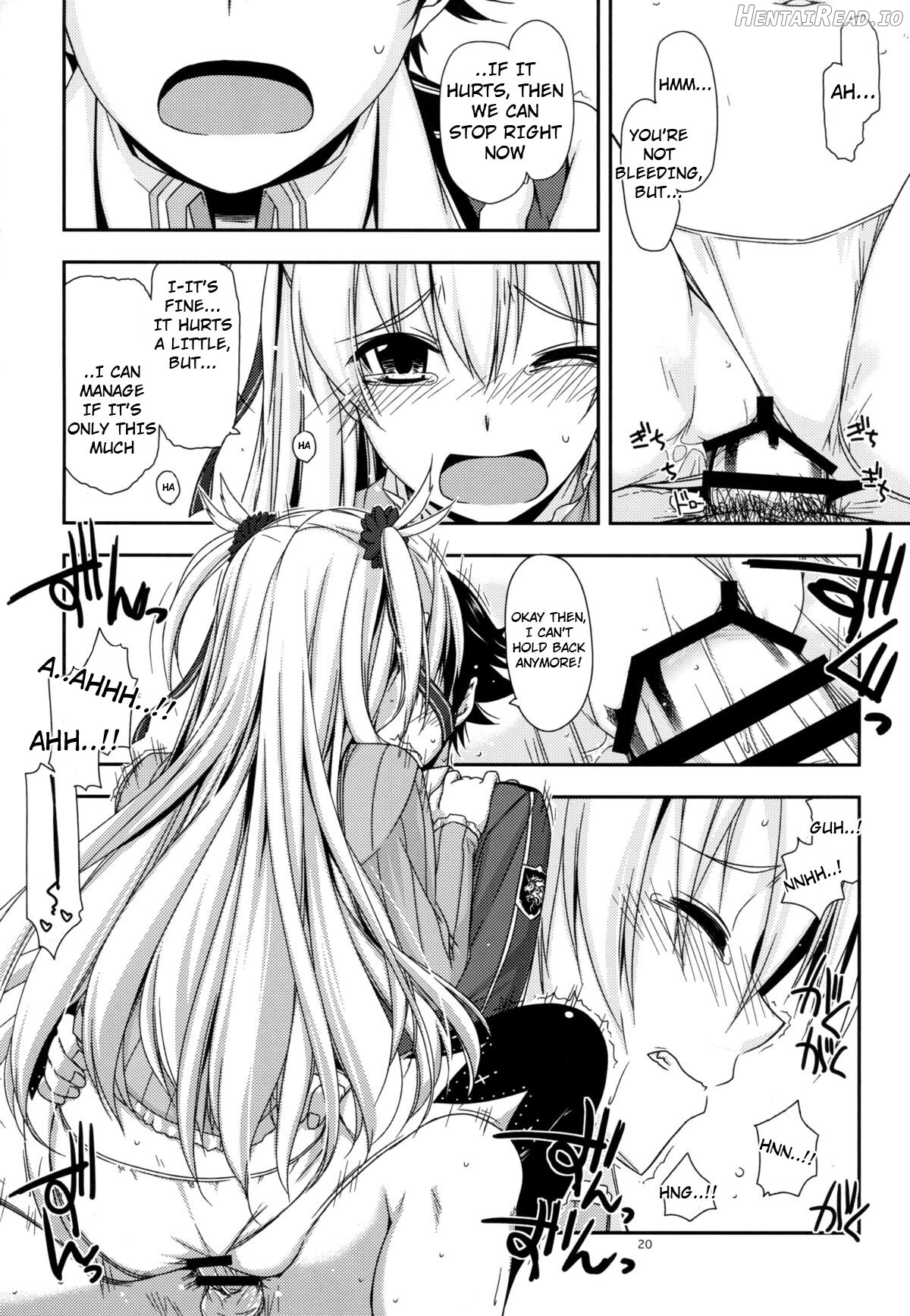 Alisa Ijiri 2 Chapter 1 - page 17