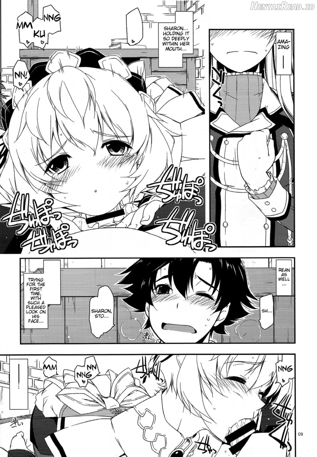 Alisa Ijiri 2 Chapter 2 - page 6