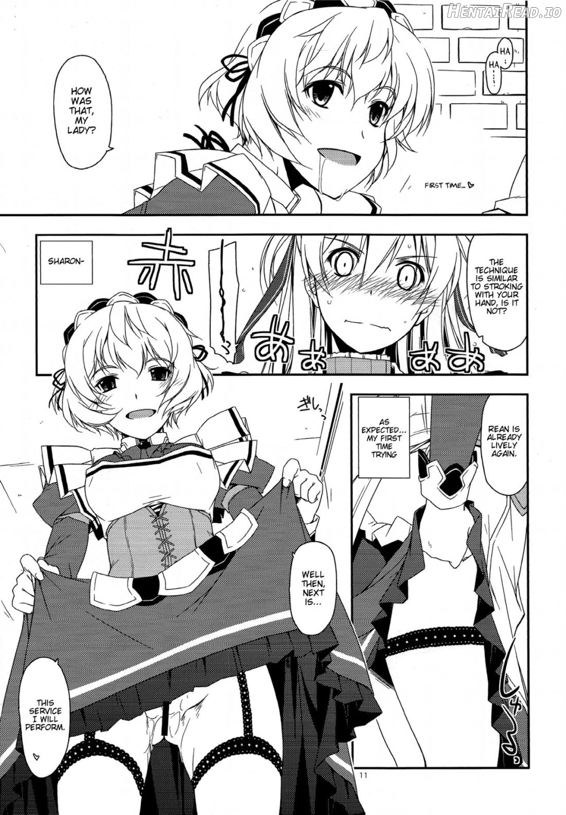 Alisa Ijiri 2 Chapter 2 - page 8