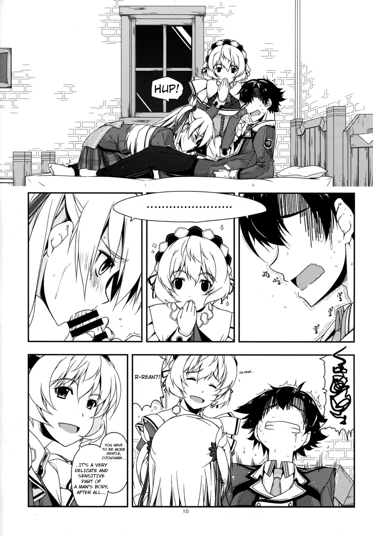 Alisa Ijiri 2 Chapter 3 - page 7