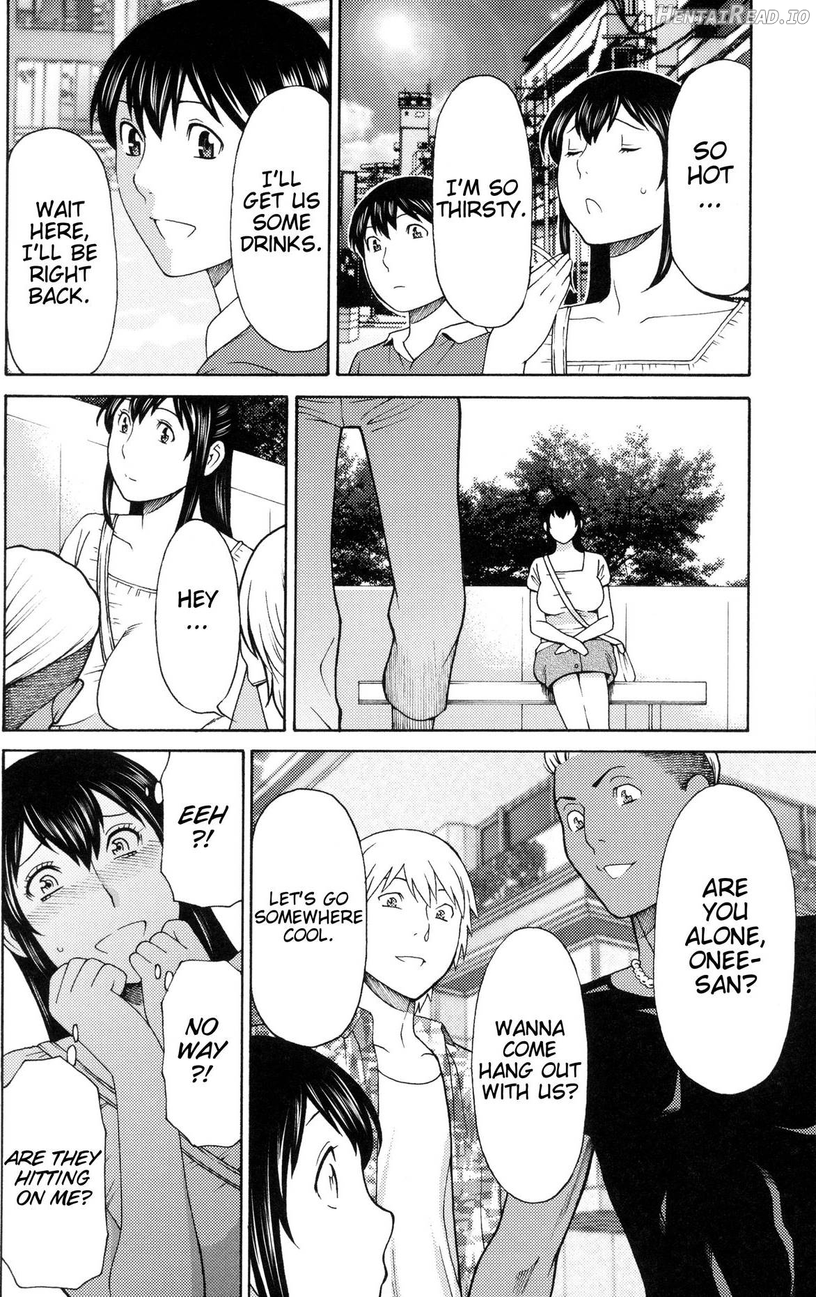 Netemo Sametemo Chapter 2 - page 12