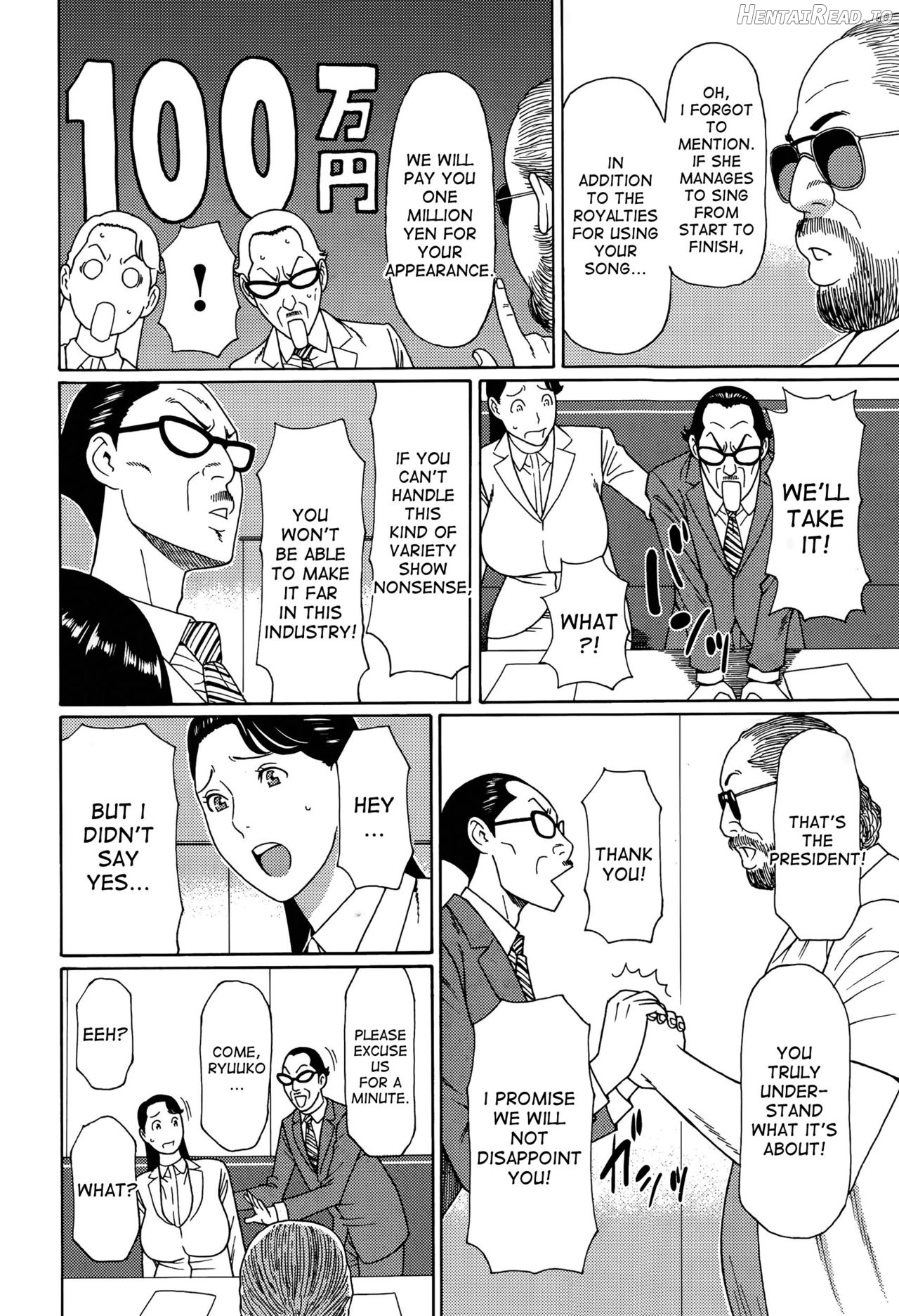 Netemo Sametemo Chapter 8 - page 6