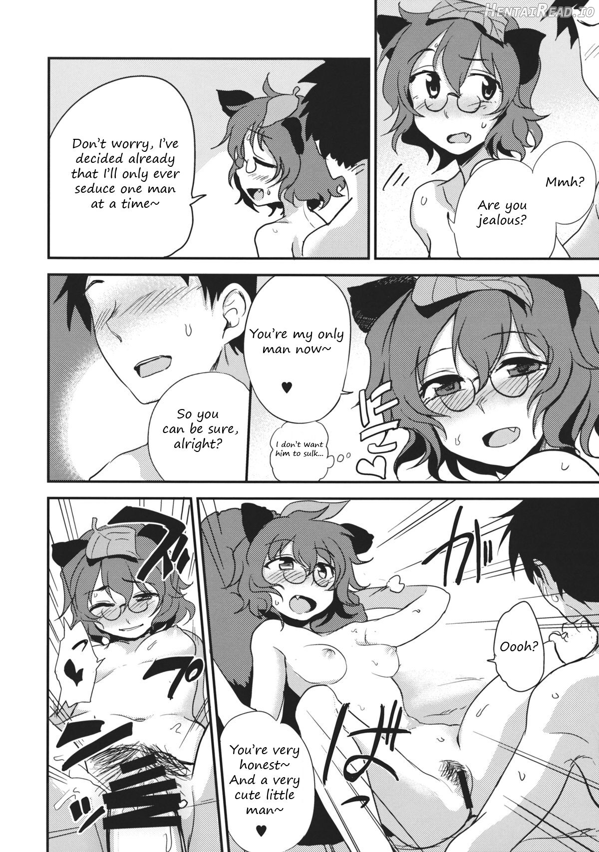 Yoru no Otsumami Chapter 1 - page 9