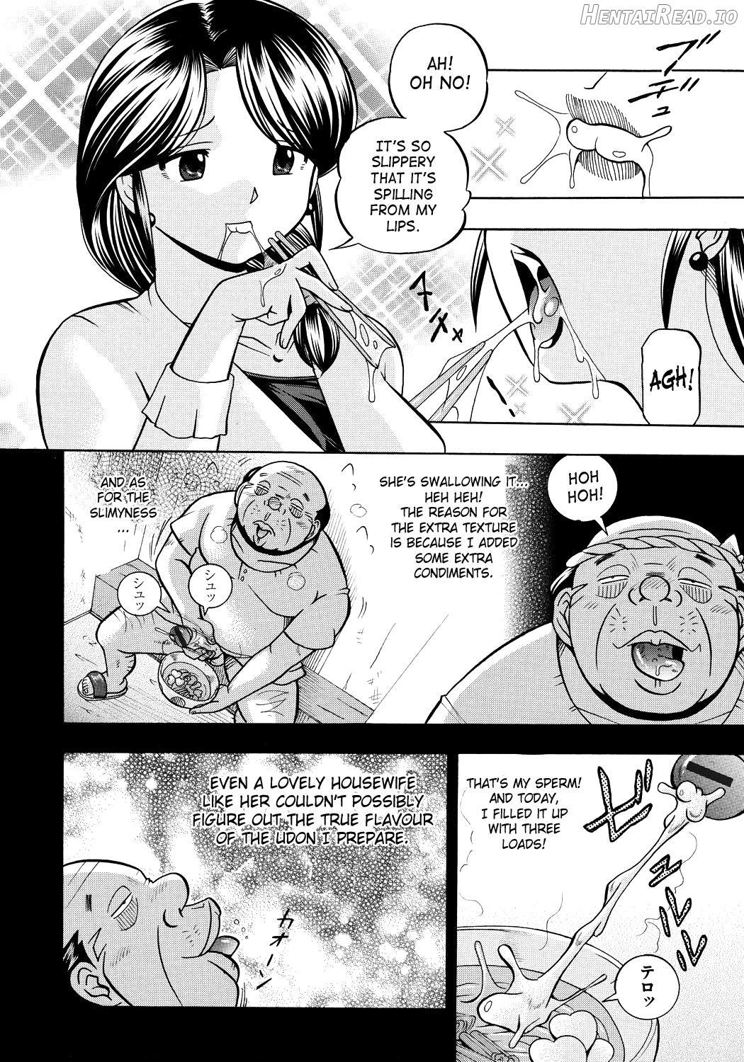 Hitoduma Yukie ~Nodogoshi Etsurakuen~ Chapter 1 - page 28