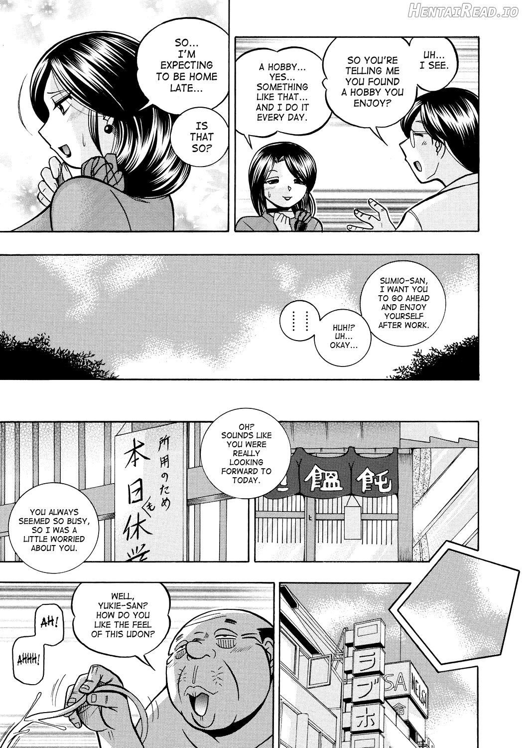 Hitoduma Yukie ~Nodogoshi Etsurakuen~ Chapter 1 - page 111