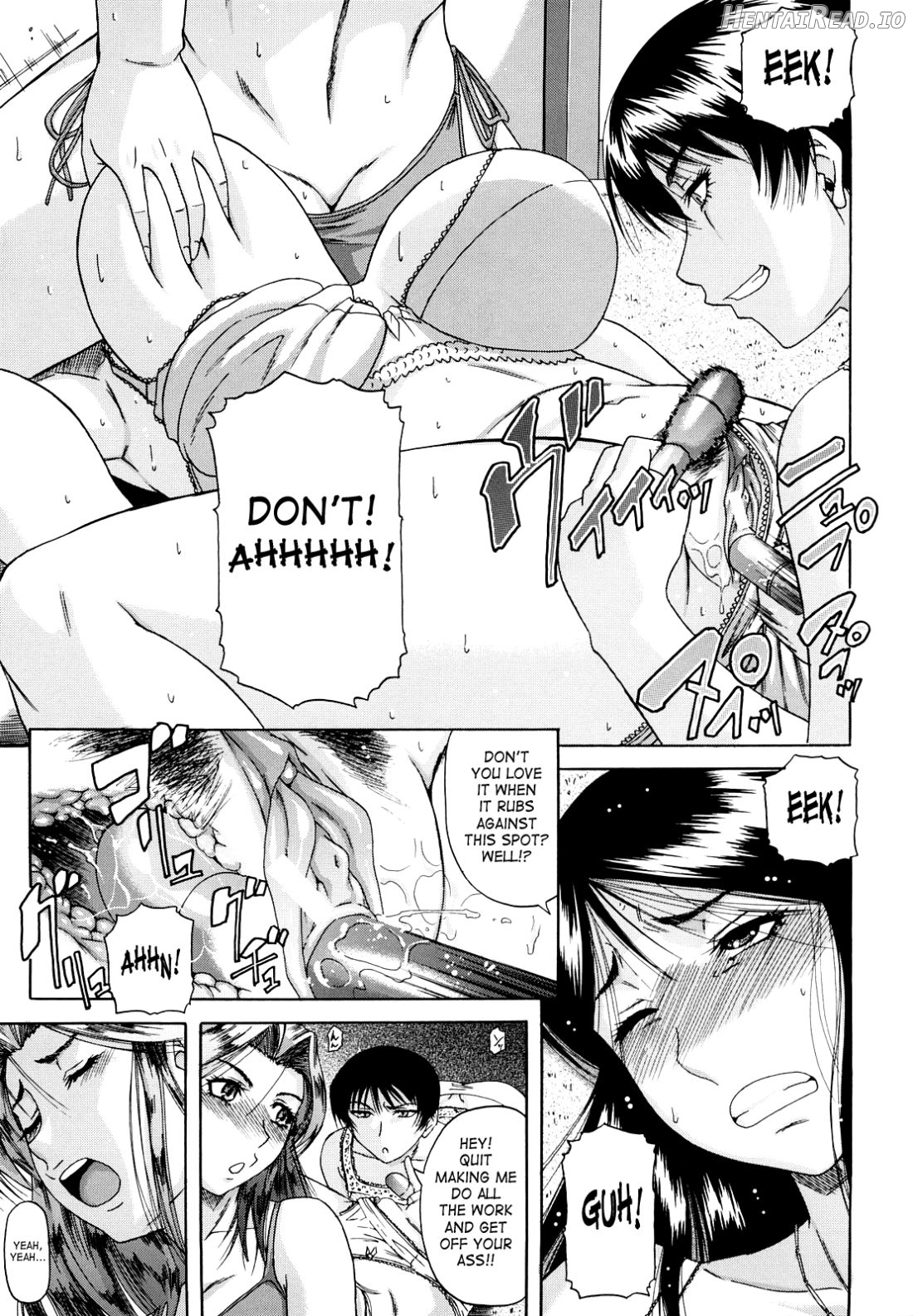 Dain Hentai Chapter 1 - page 70