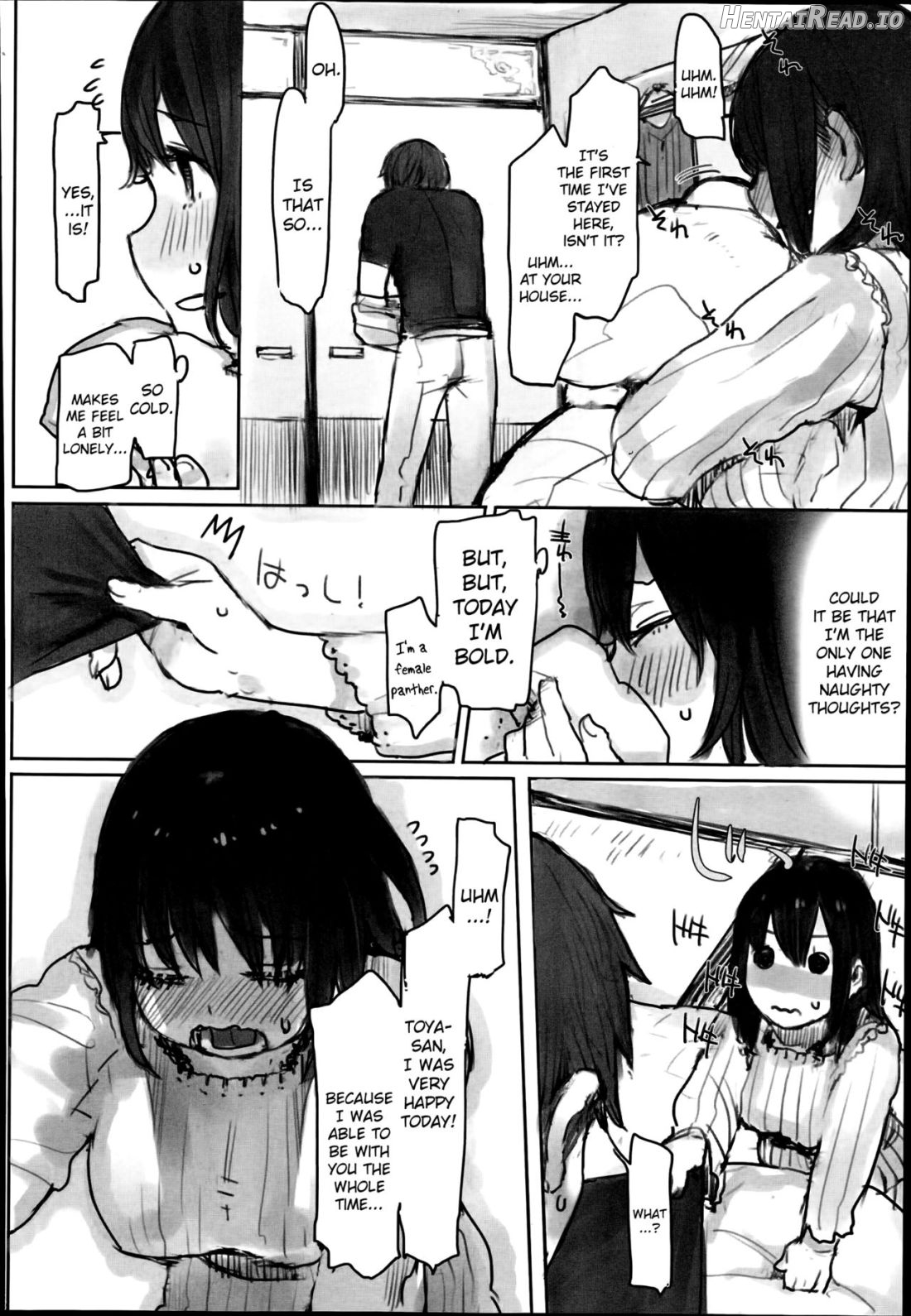 Shiranai Koto Chapter 1 - page 2