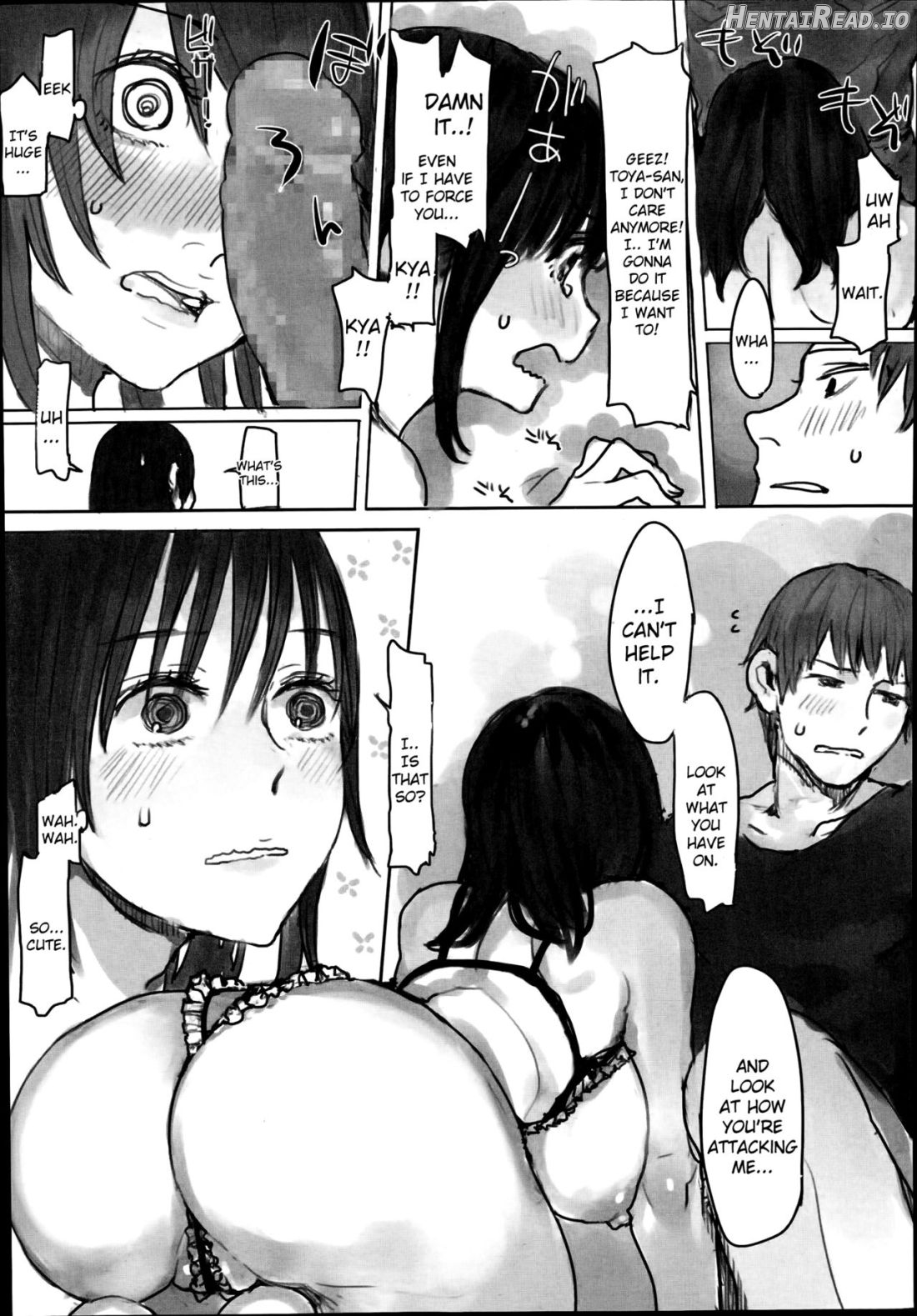 Shiranai Koto Chapter 1 - page 7