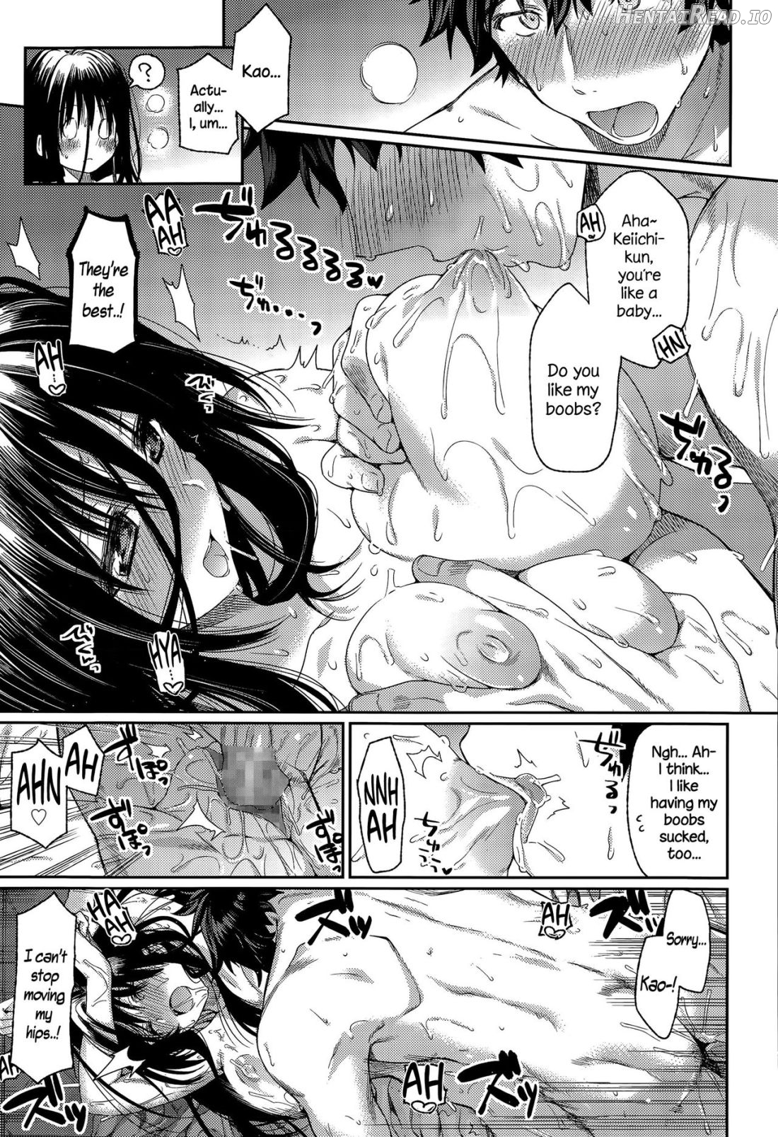 Otona no Kaidan Chapter 1 - page 17
