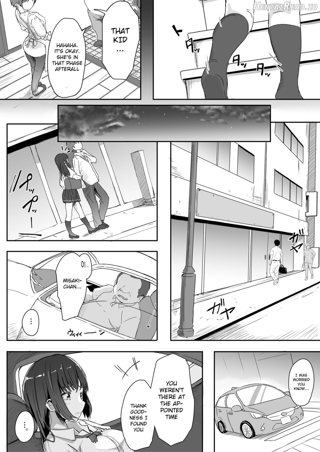 Niece and Uncle Chapter 1 - page 6