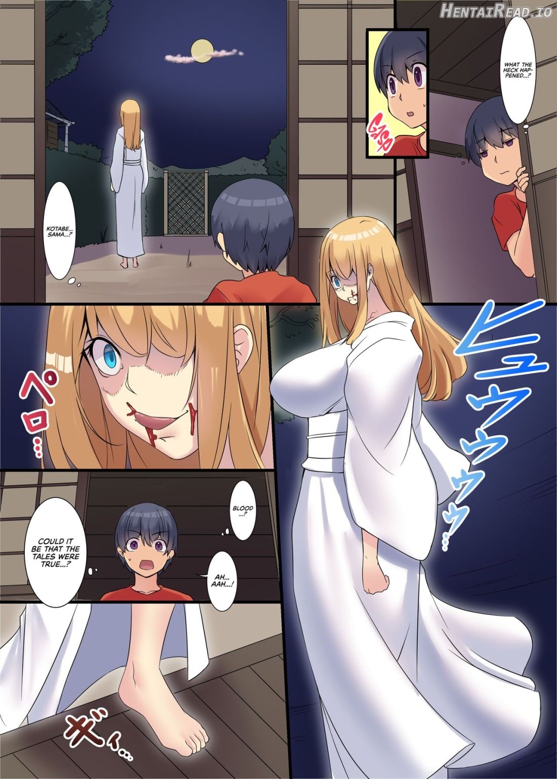 Iruikanintan ~Hanare Shima no Kotabe-sama Hen~ Chapter 1 - page 15
