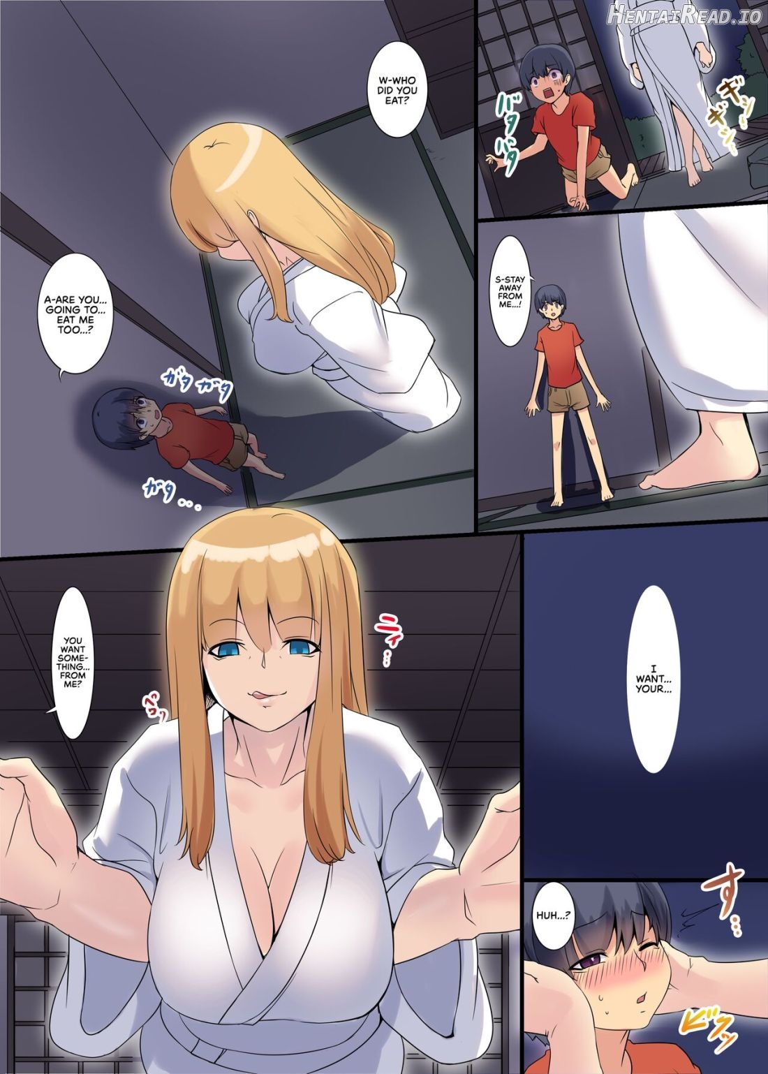 Iruikanintan ~Hanare Shima no Kotabe-sama Hen~ Chapter 1 - page 16
