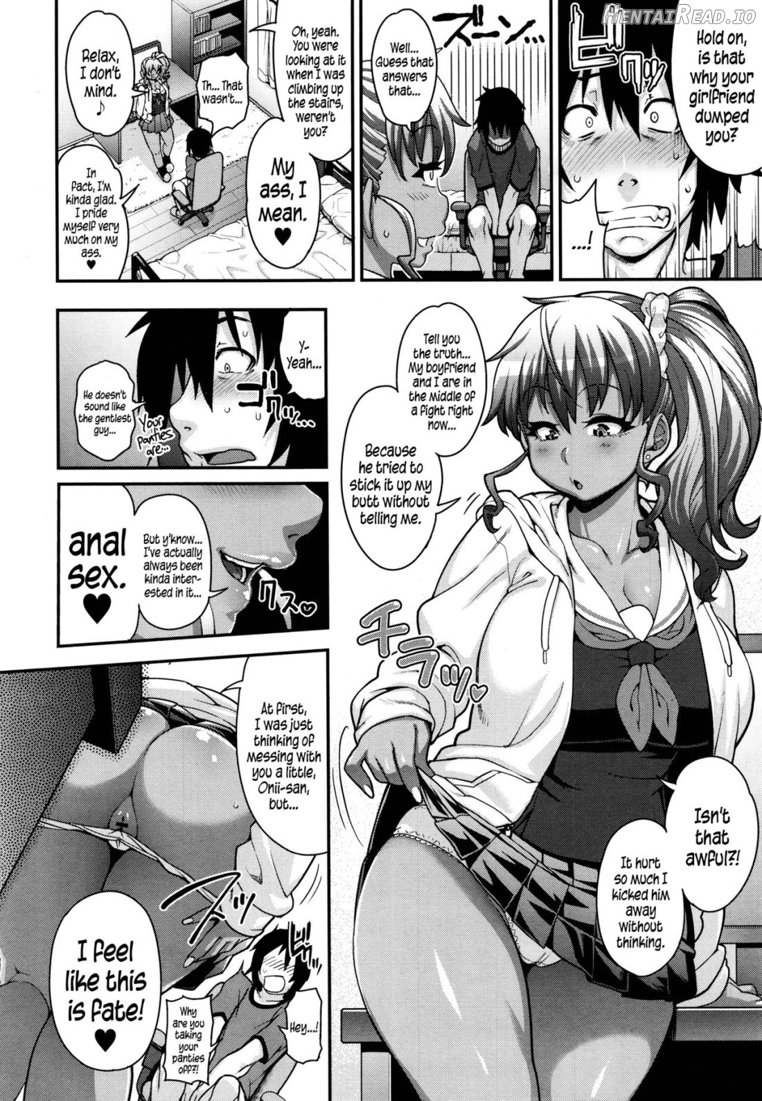 FEEL SO ASS ~Unmei, Kanjichatta Chapter 1 - page 6