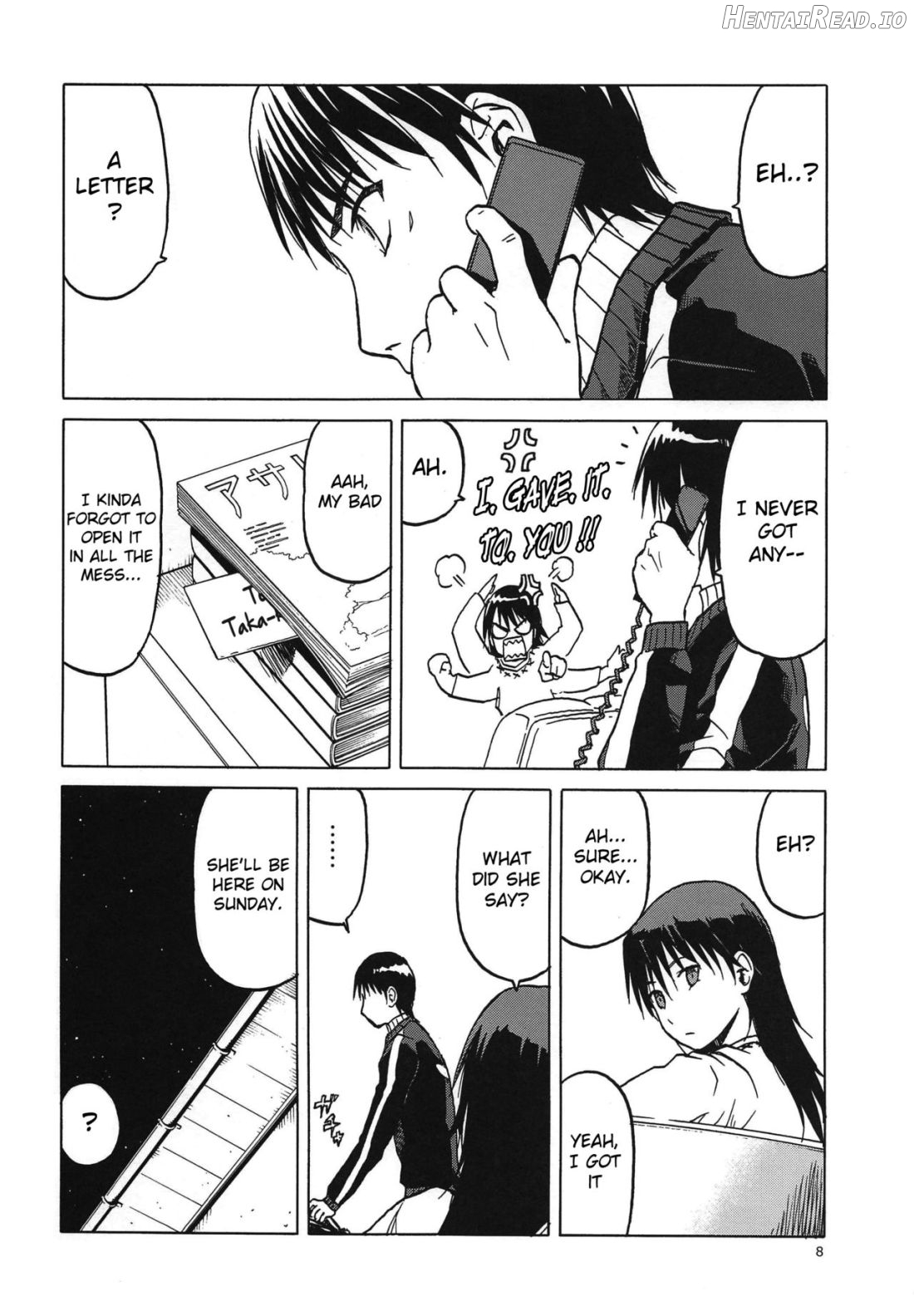 blue snow blue scene.17 Chapter 1 - page 6