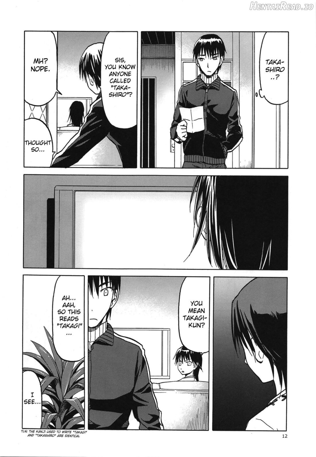 blue snow blue scene.17 Chapter 1 - page 10