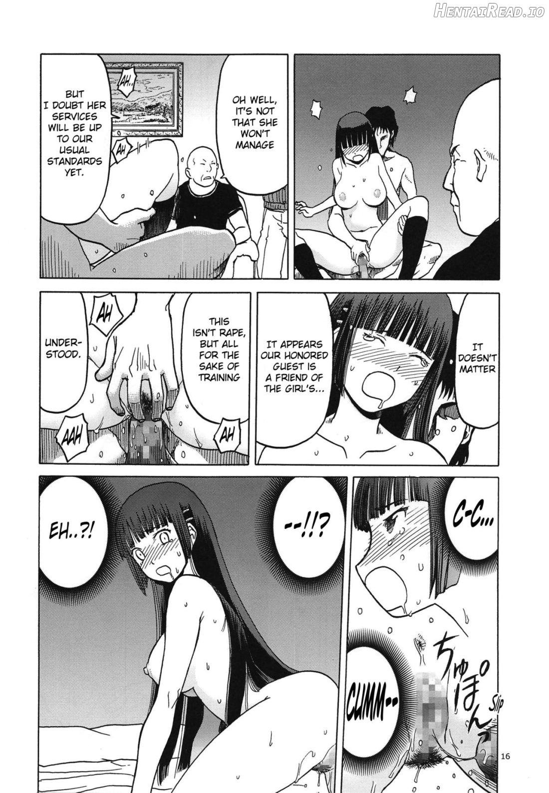 blue snow blue scene.17 Chapter 1 - page 14