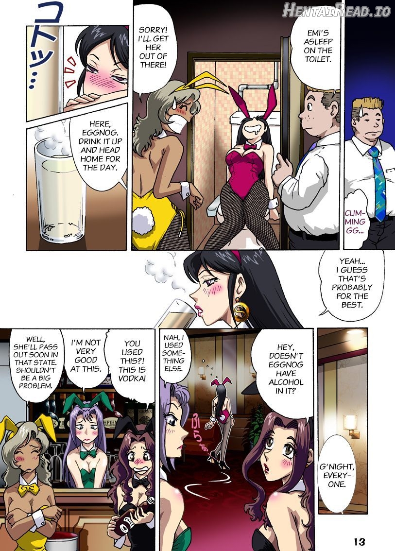 Bunny-san wa Yuuutsu Chapter 1 - page 13