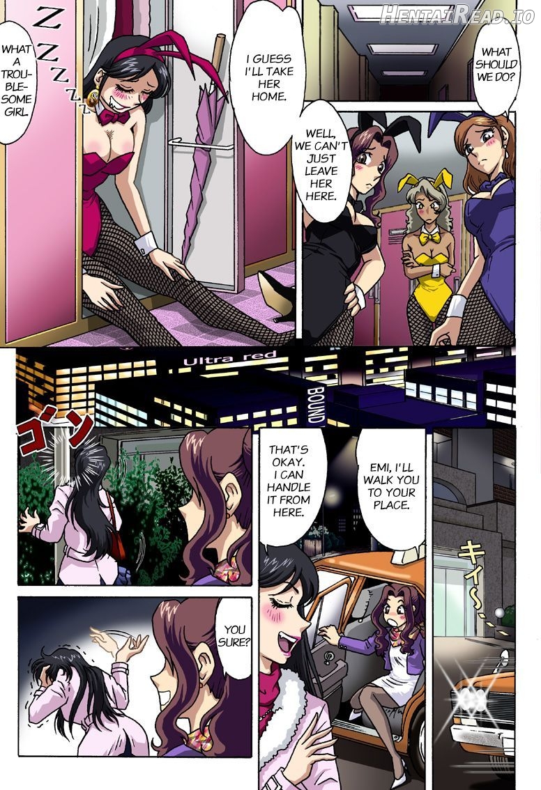 Bunny-san wa Yuuutsu Chapter 1 - page 20