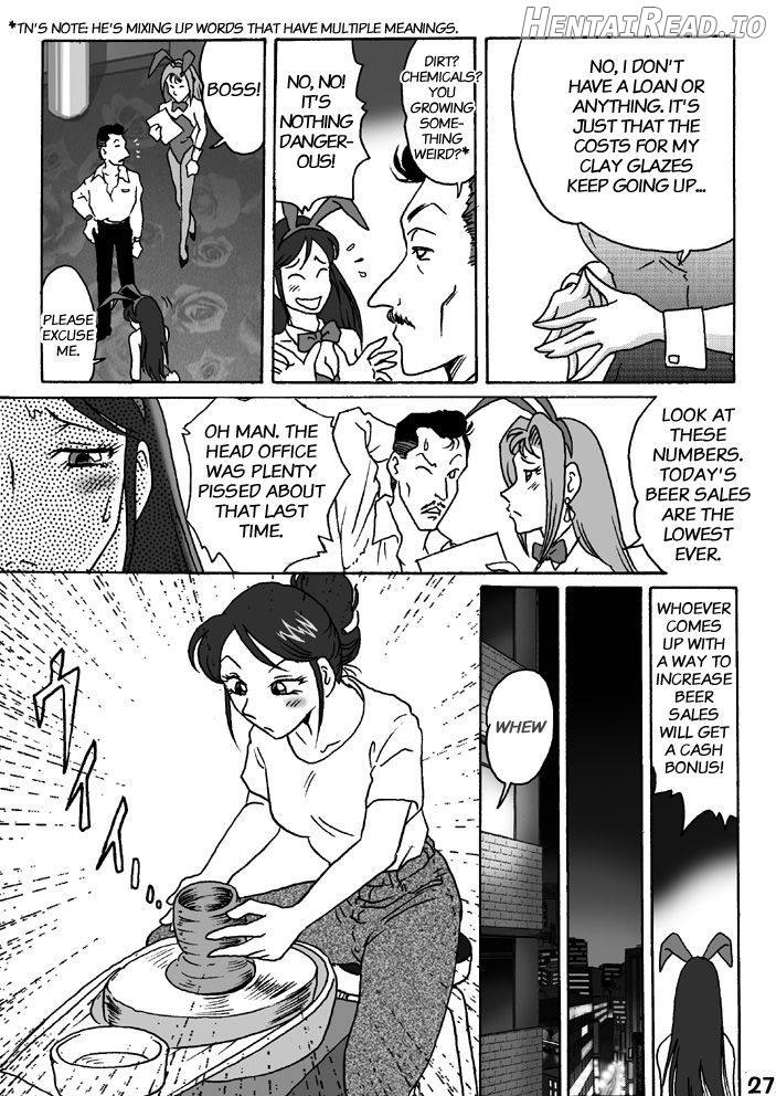 Bunny-san wa Yuuutsu Chapter 1 - page 27