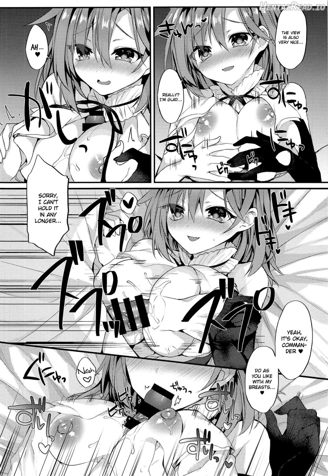 Yasashiku Shitai no Chapter 1 - page 7