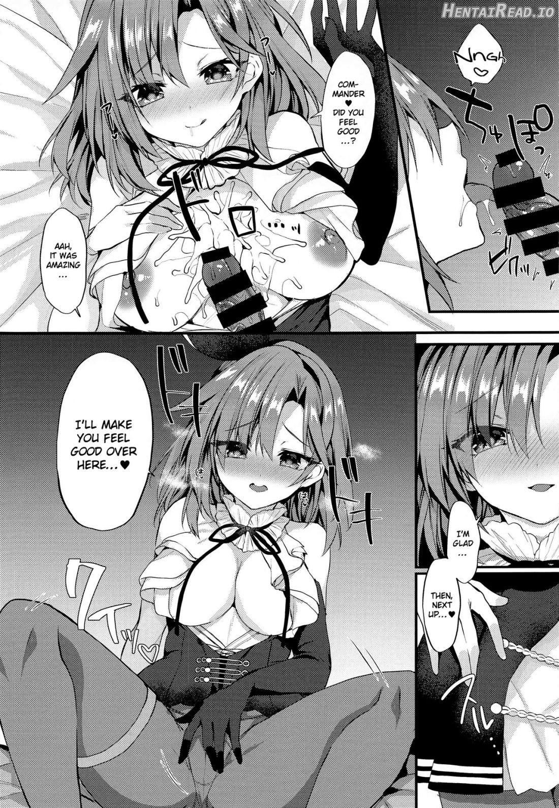 Yasashiku Shitai no Chapter 1 - page 10