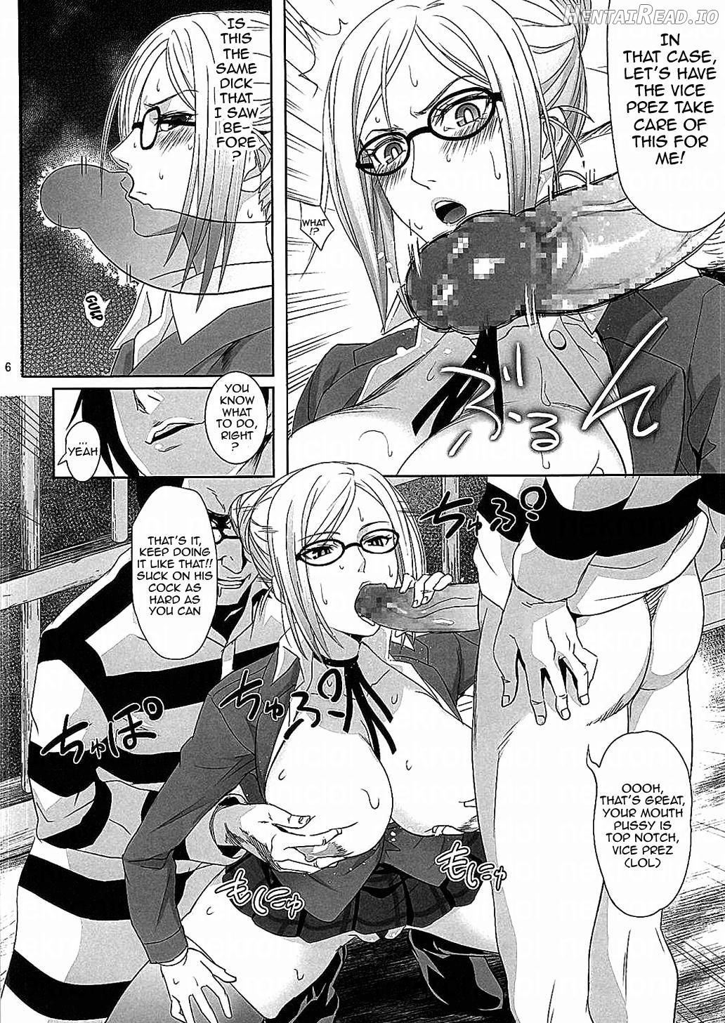 Kanshu Dorei Chapter 1 - page 5
