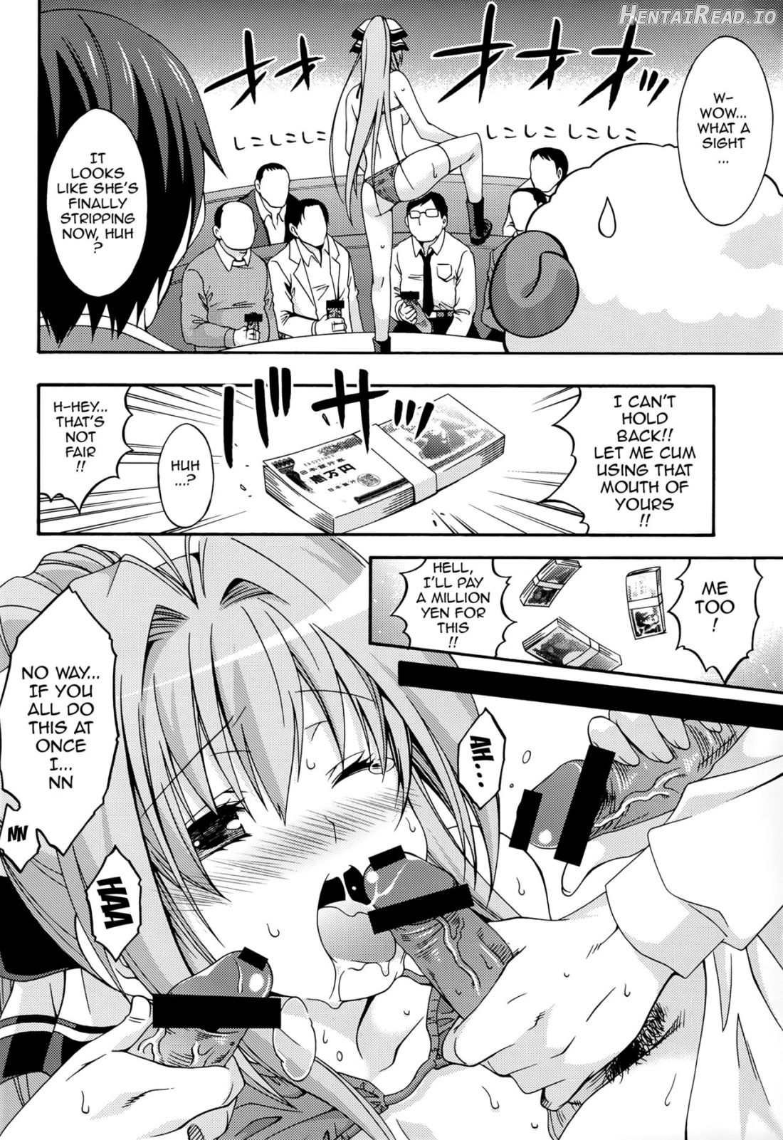 Amagi Endless Trip Show Chapter 1 - page 16