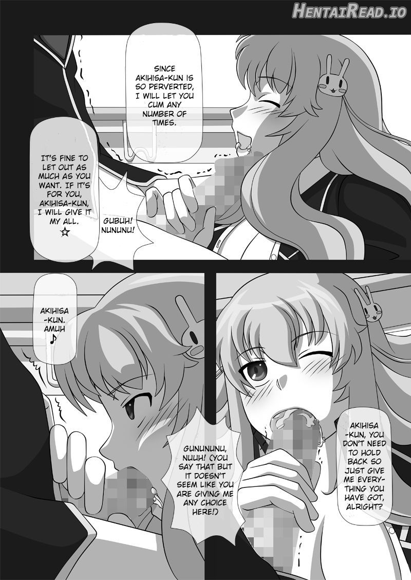 Sakuseieki Machine Soushuuhen Vol. 1 Chapter 1 - page 6