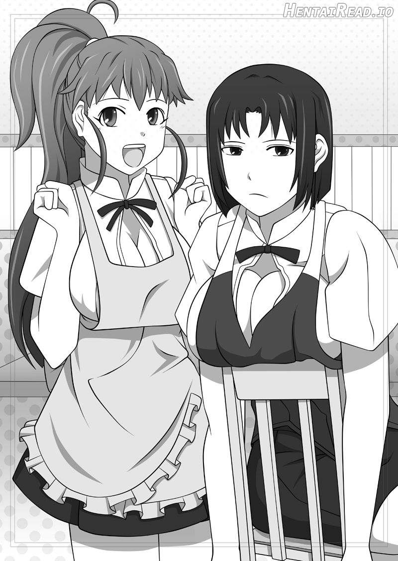 Sakuseieki Machine Soushuuhen Vol. 1 Chapter 1 - page 14