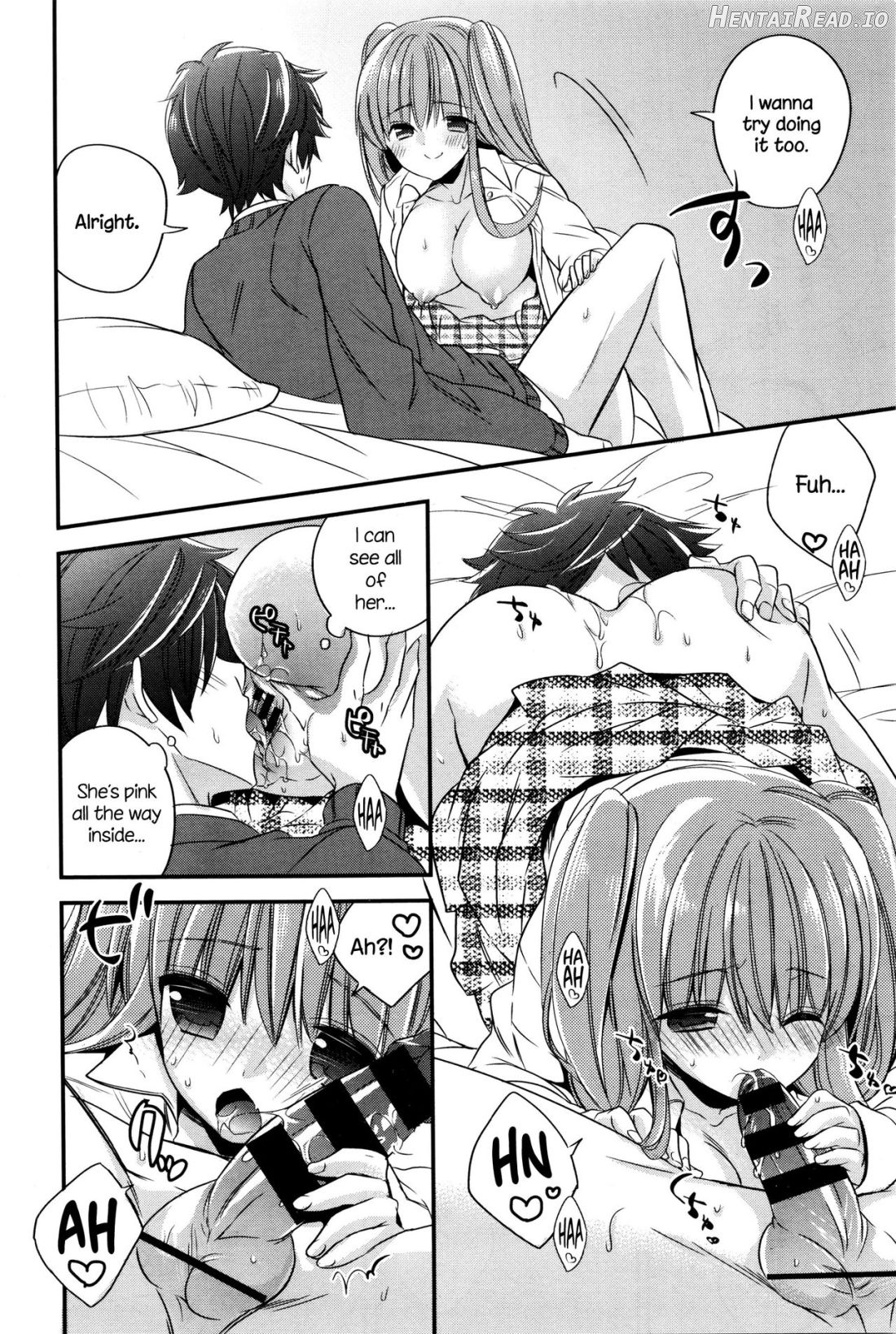 Yakimochi Approach Chapter 1 - page 8