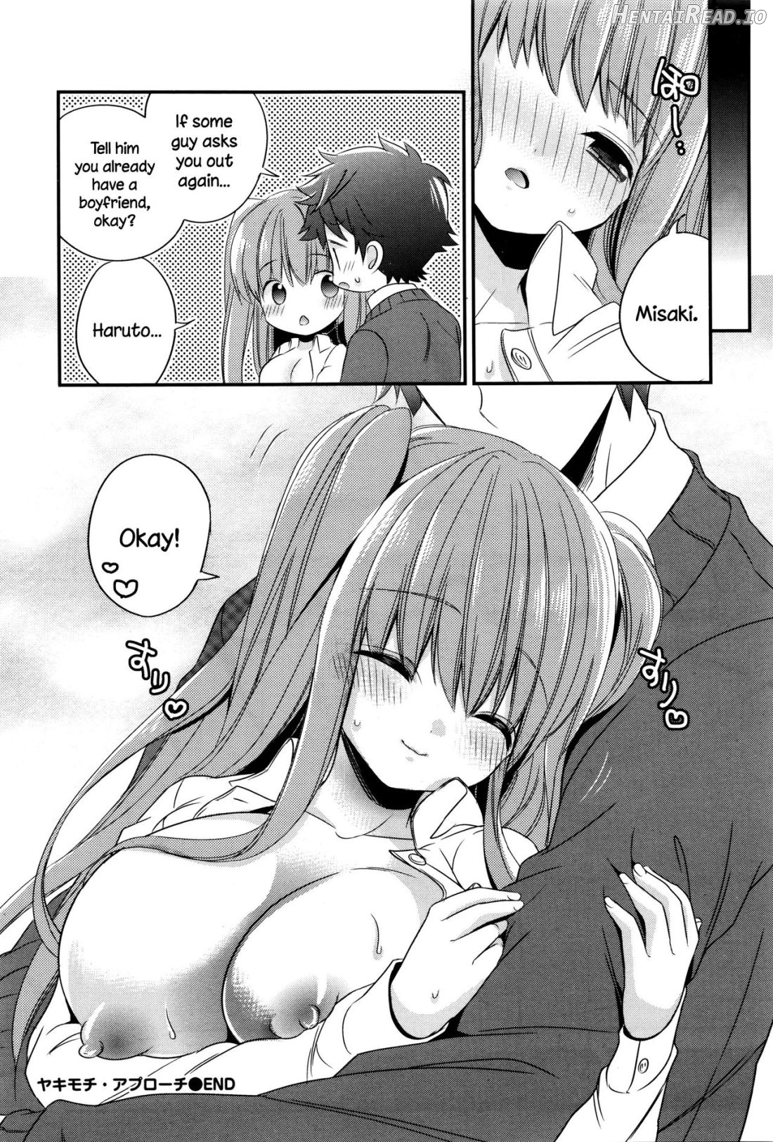 Yakimochi Approach Chapter 1 - page 16