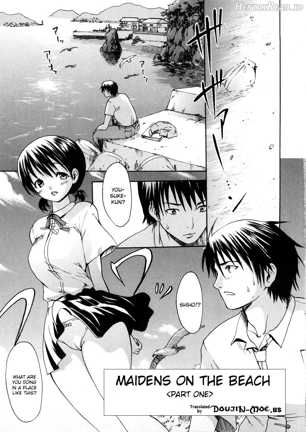 Maidens on the Beach Chapter 1 - page 5