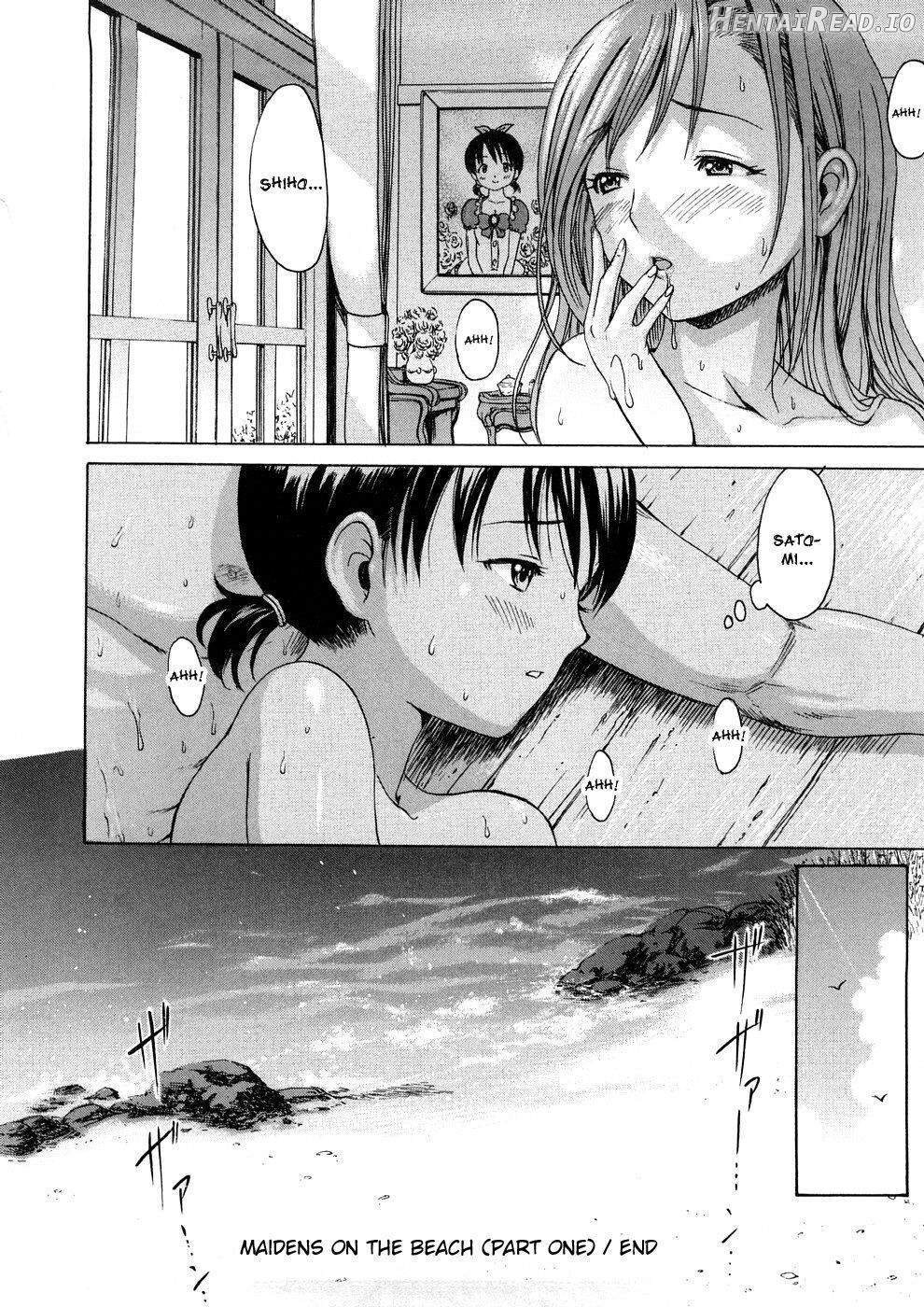 Maidens on the Beach Chapter 1 - page 16