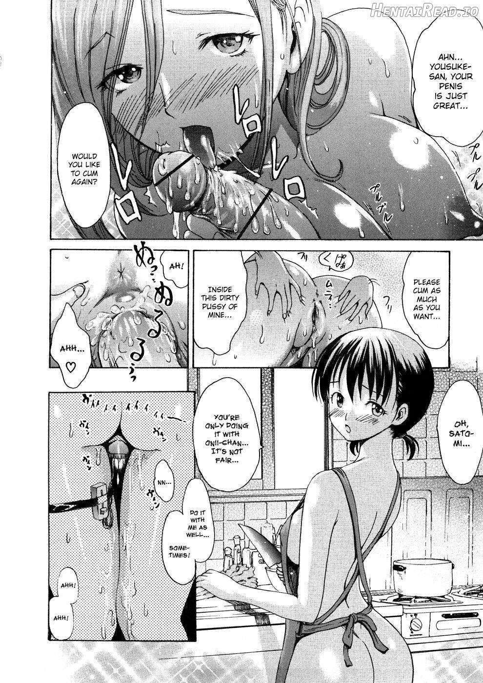 Maidens on the Beach Chapter 1 - page 36