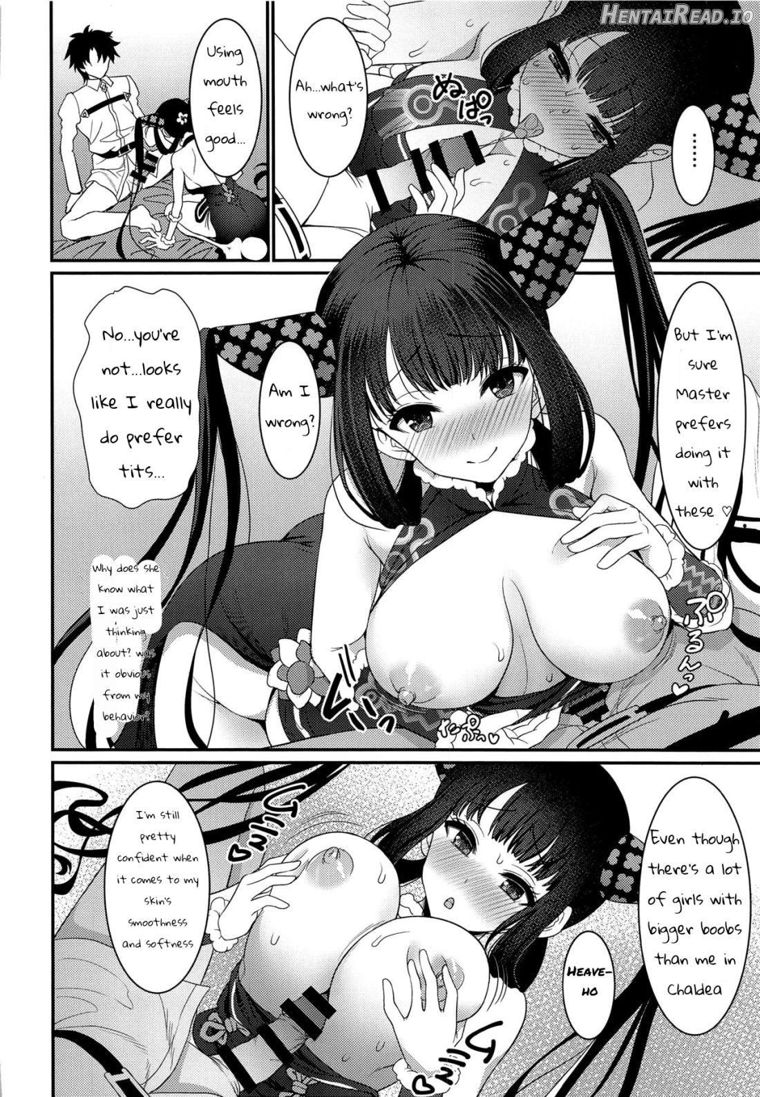 Rei no Heya de SEX Shita noni Derarenai Ken Chapter 1 - page 5