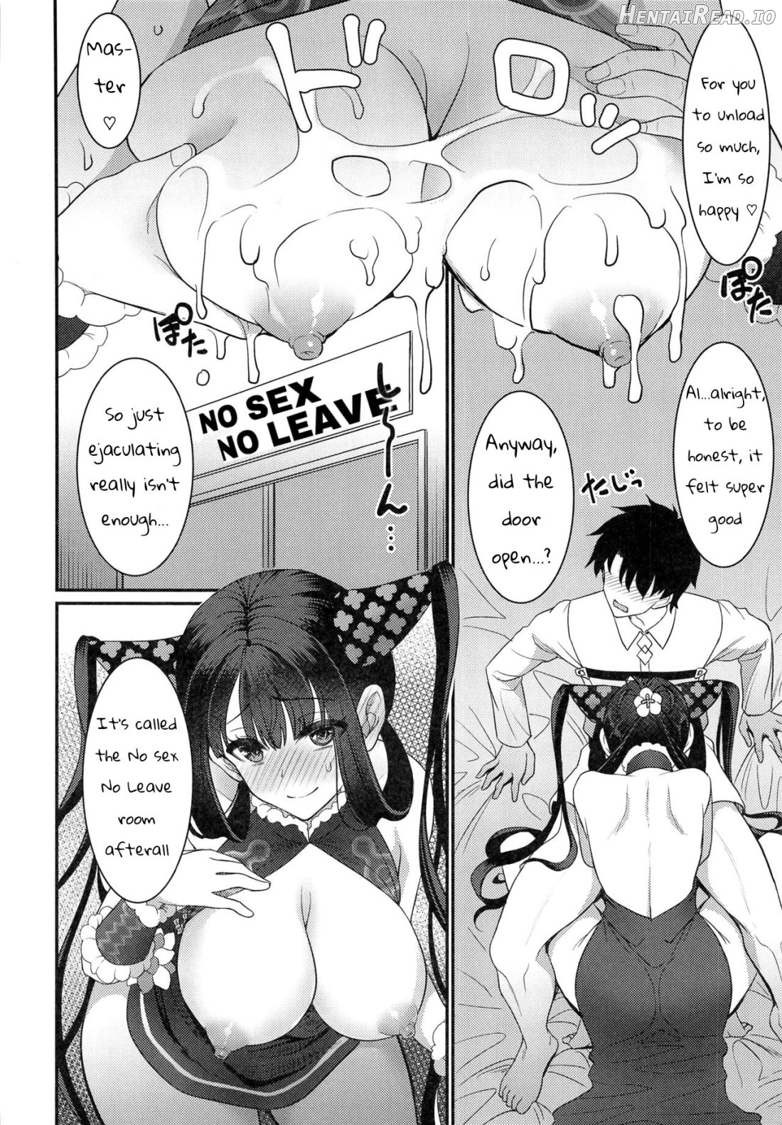 Rei no Heya de SEX Shita noni Derarenai Ken Chapter 1 - page 7