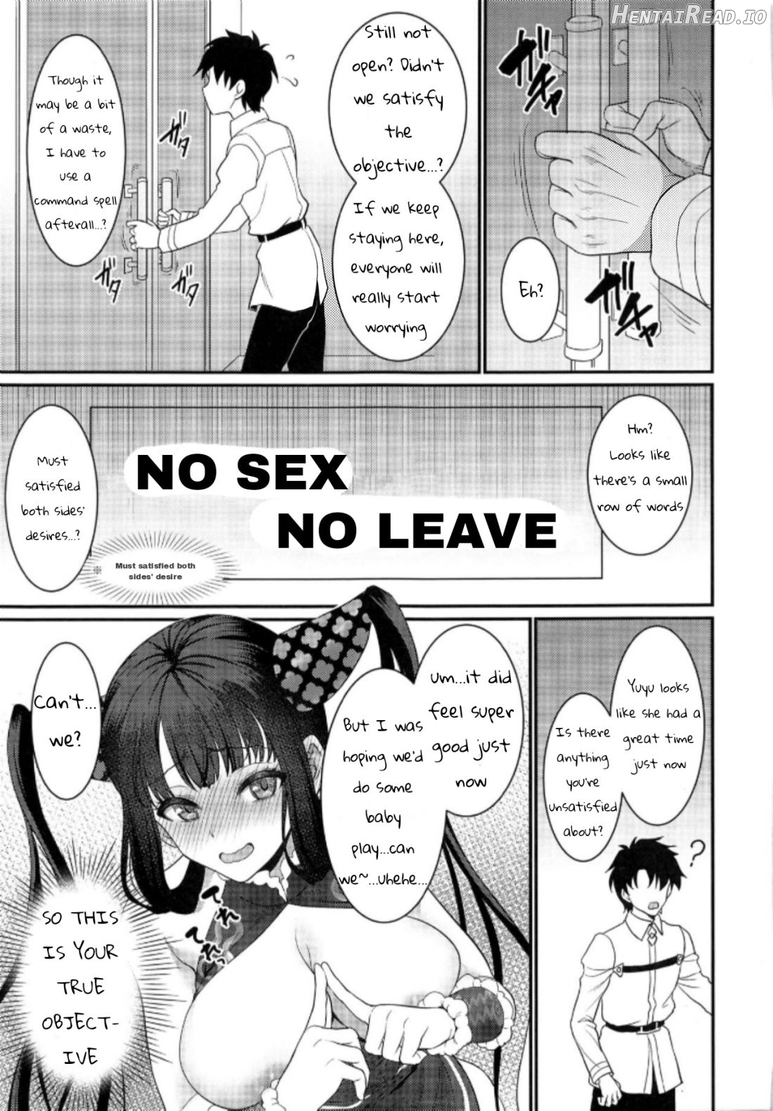 Rei no Heya de SEX Shita noni Derarenai Ken Chapter 1 - page 14