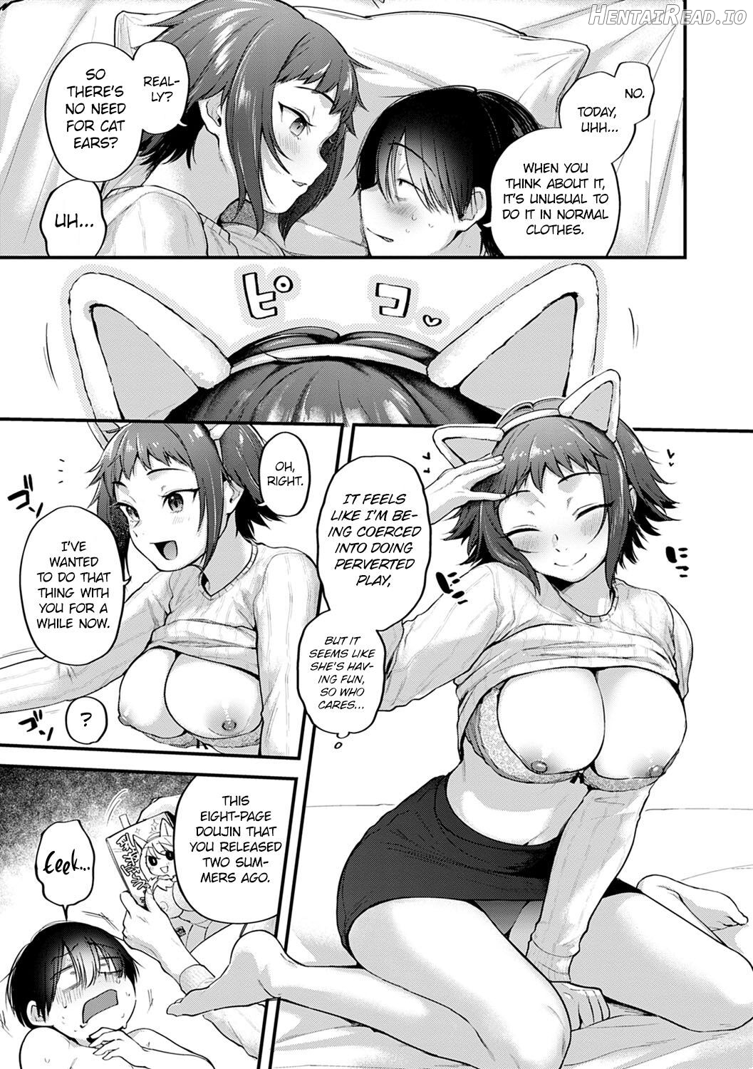 Doujin Sakka wa Layer Kanojo no Yume o Miru ka Chapter 4 - page 17