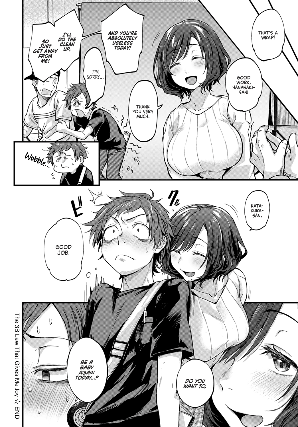 Doujin Sakka wa Layer Kanojo no Yume o Miru ka Chapter 6 - page 24
