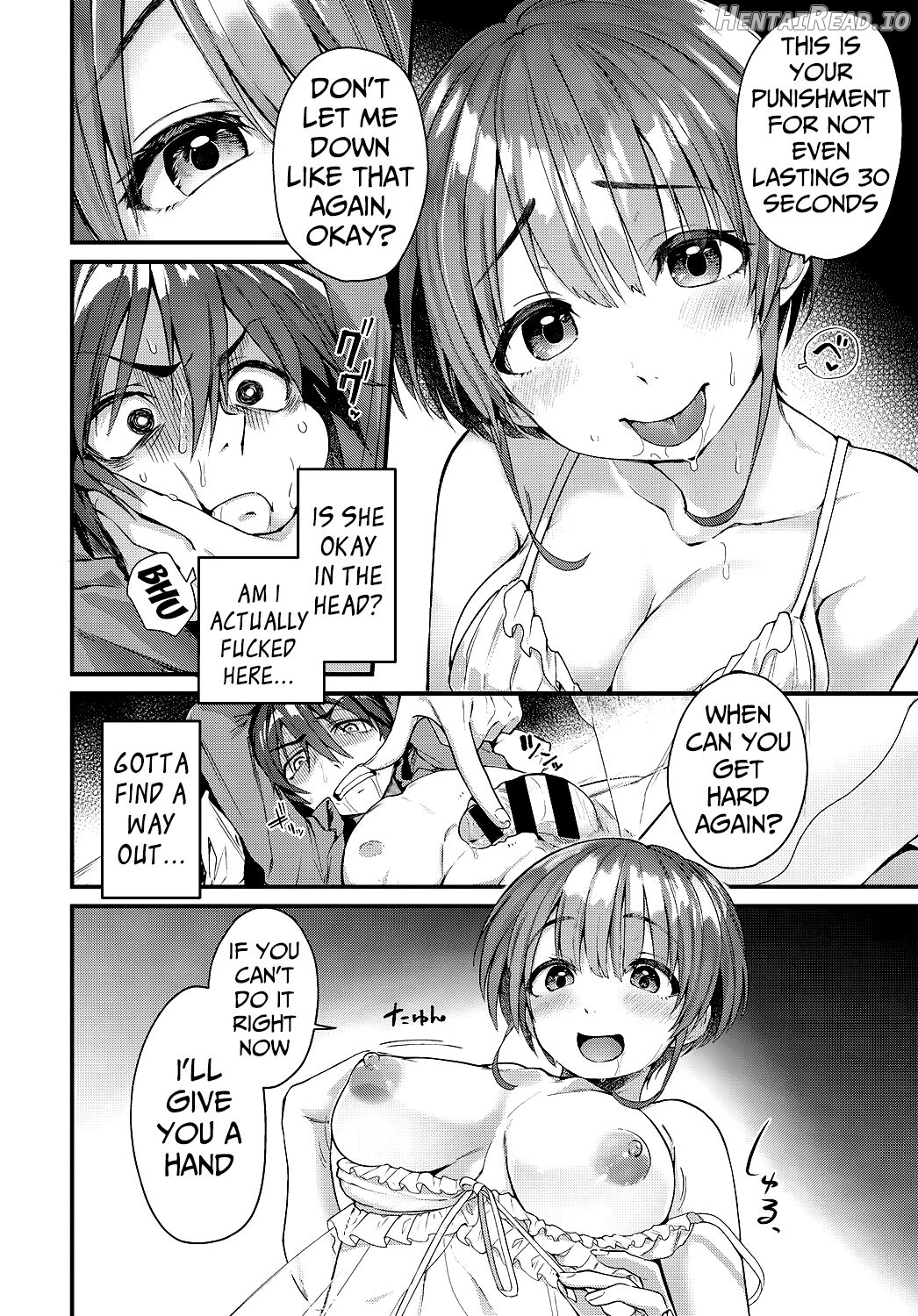 Doujin Sakka wa Layer Kanojo no Yume o Miru ka Chapter 7 - page 12