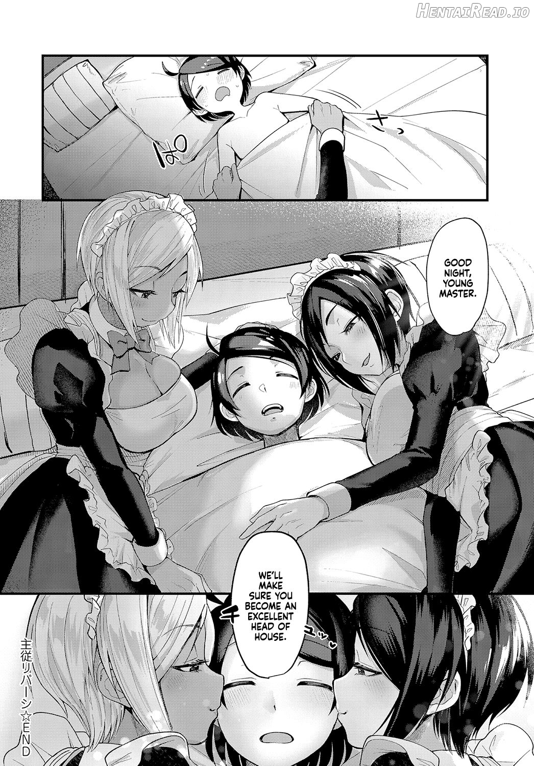 Doujin Sakka wa Layer Kanojo no Yume o Miru ka Chapter 8 - page 24