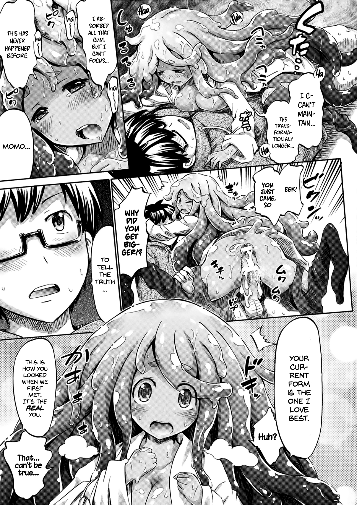 Appli de Hentai - Arachne demo Iin desu ka? Chapter 7 - page 13