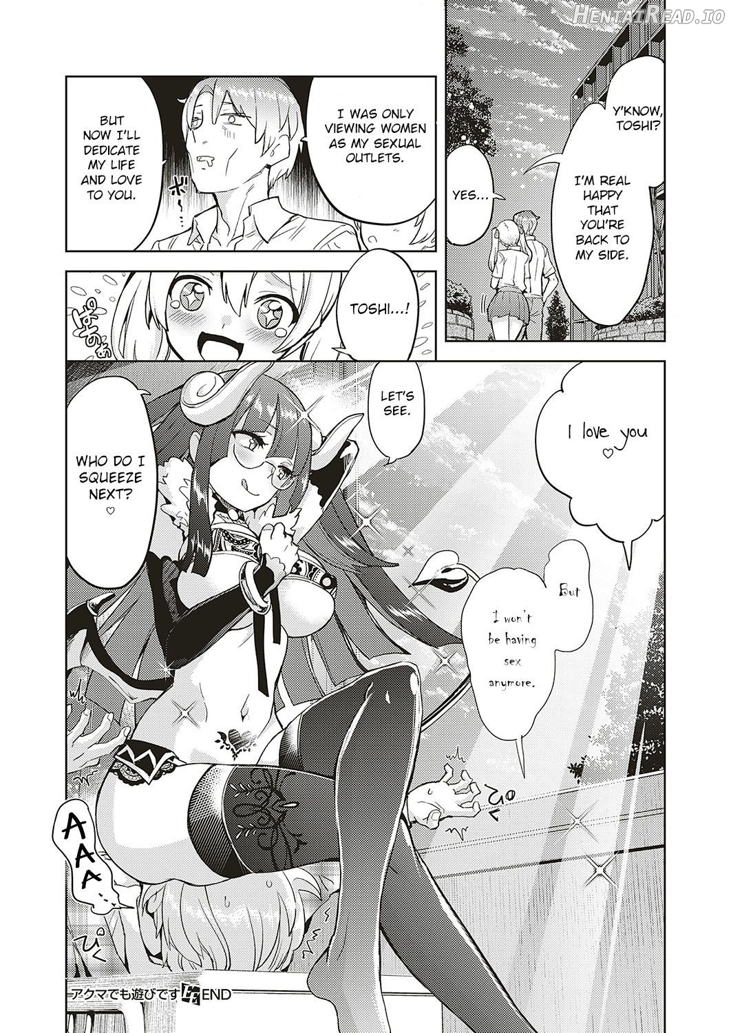 Akuma demo Asobi desu Chapter 1 - page 26